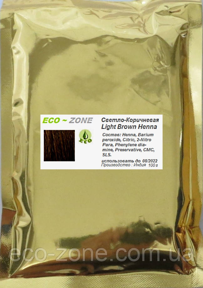 Світло-коричнева Фарба на основі Хни 100 г/Light Brown Henna. Строк до 08/2026