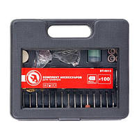 Комплект аксесуарів для гравера WT-0516 і DT-0517 100 од. INTERTOOL BT-0013