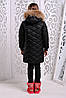Зимова куртка на дівчинку «Маруся» 32,34 р, фото 4