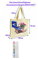 Пошита еко сумка для вишивки Господарочка