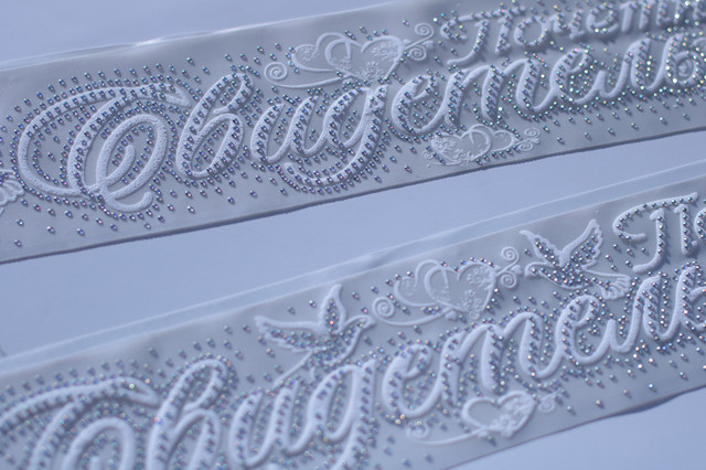 lenta-dlia-svidetelei-kremovaia-so-strazami