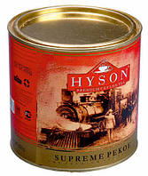 Чай черный Хайсон Премиум Суприм Пекое 450 жб Hyson Premium Supreme Pekoe