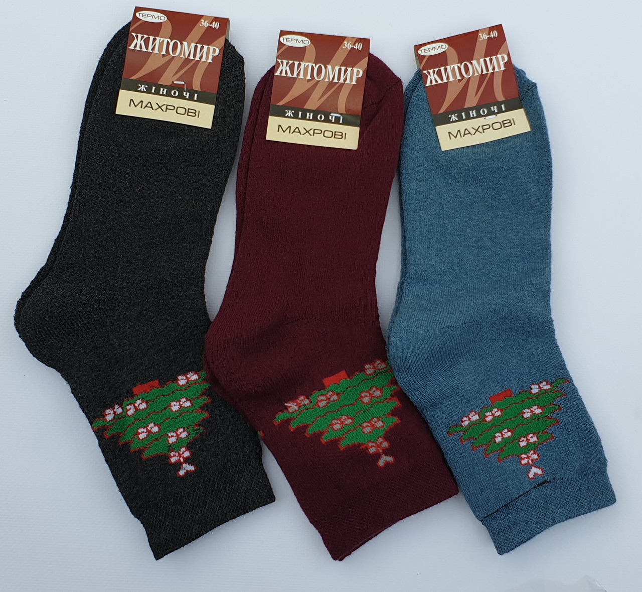 Жіночі махрові шкарпетки