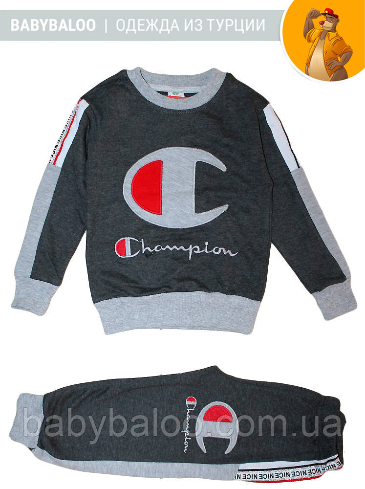 Костюм дитячий "Champion" (від 2 до 10 років)