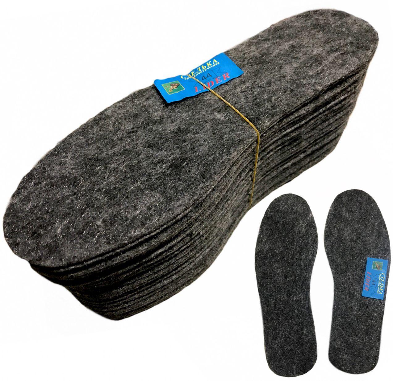 Устілки для взуття ФЕТР LIDER (4mm), фото 1