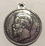 Медаль "За храбрость" IV степени без номера Николай II серебро
