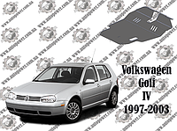 Защита Volkswagen Golf 4 1997-2003