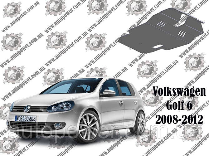 Защита Volkswagen Golf 6 2008-2012 - фото 1 - id-p549429806