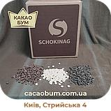 Справжній Шоколад без домішок молочний 30% Schokinag (Німеччина) 1 кг в каллетах, фото 5