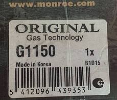 Амортизатор задній газомаслянный Monroe Kia Sportage SL 4x4 (10-) G1151, фото 2