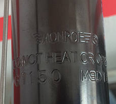 Амортизатор задній газомаслянный Monroe Kia Sportage SL 4x4 (10-) G1151, фото 3