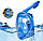 Дитячий набір для плавання 2в1 (Повна панорамна маска FREE BREATH XS + ласти голубі AquaSpeed 34-39р.), фото 3