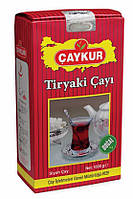 Турецький чай чорний дрібнолистовий 1000 г Caykur "Tiryaki Cayi" (розсипний)