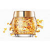 Гелева маска для обличчя з пелюстками османтуса BIOAQUA Osmanthus Mask Natural Plant Osmanthus Bright Petals, фото 7