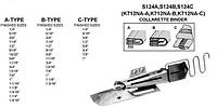 S124-A-30-10 Окантователь в 3 сложения