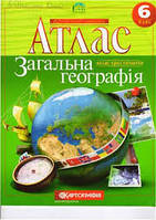 Атласи,контурні карти