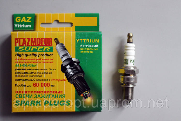 Купить Свечи зажигания газовые А17ДВРМ ГАЗ Plazmofor Плазмофор, цена ...