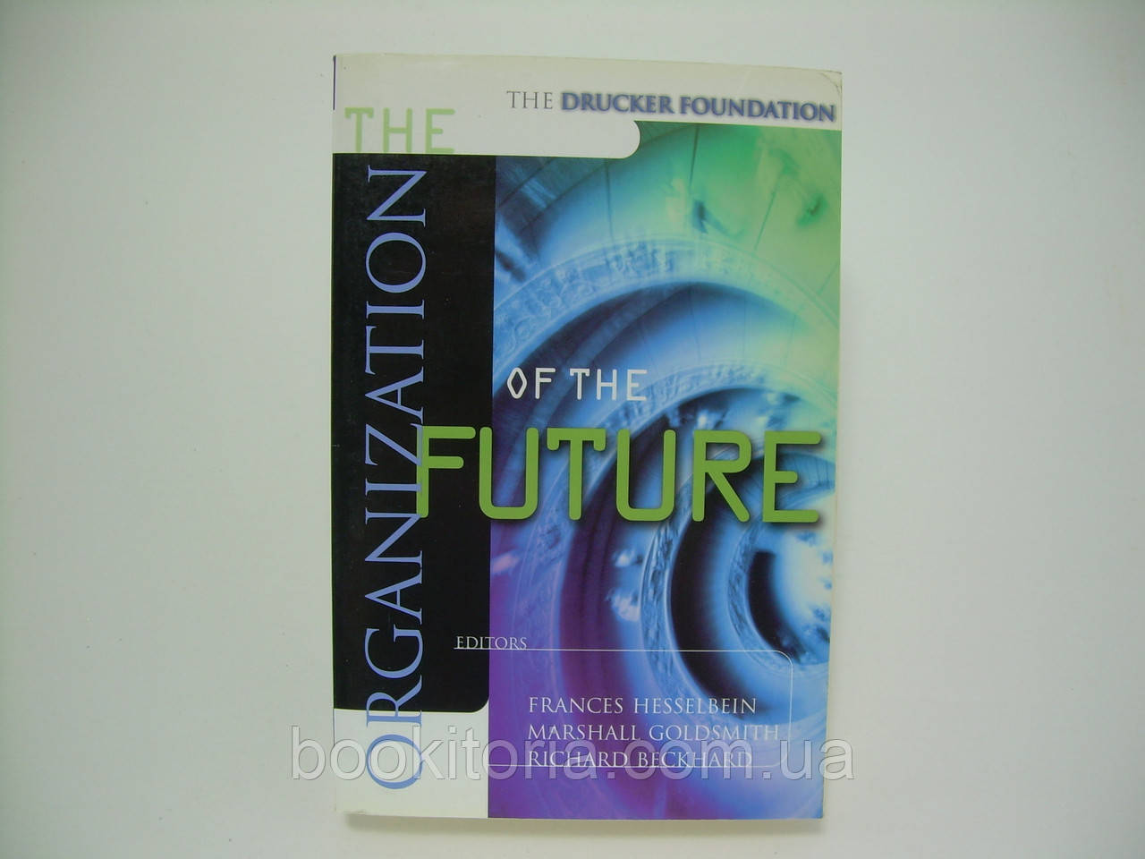 The Organization on the Future (б/у)., фото 1