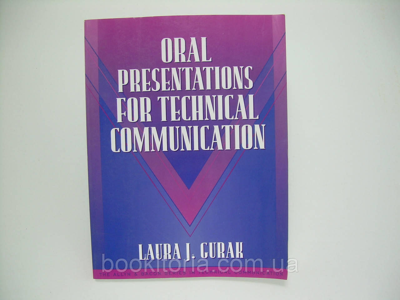 Oral Presentations for Technical Communication (б/у).