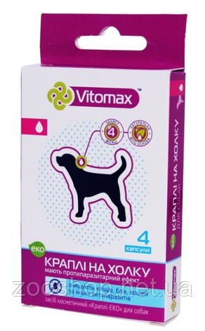 Vitomax ЕКО - краплі проти бліх і кліщів для собак, фото 2
