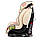 Автокрісло 9–36 кг Heyner Capsula MultiFix ERGO 3D Summer Beige 786 150, фото 7