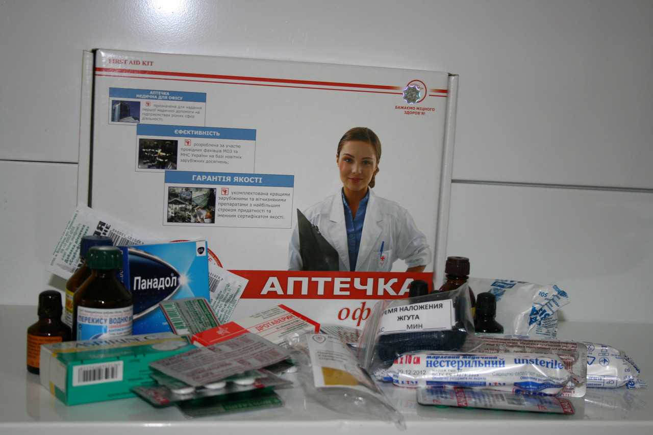 Аптечка медицинская "для офиса" тип "В": продажа, цена в Киеве. Аптечки ...