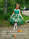 Сукня Ялинка Дитяче ошатне плаття видовжене ззаду Смарагдове на 4-5, 8-10 років, фото 7