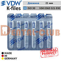 K-File VDW стерильні, К файл ВДВ Німеччина (ручний інструмент, у блістері 6шт.) L21mm, ISO №30