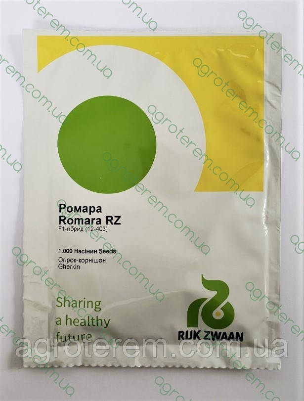 Огірок Ромара 1000 н., фото 1