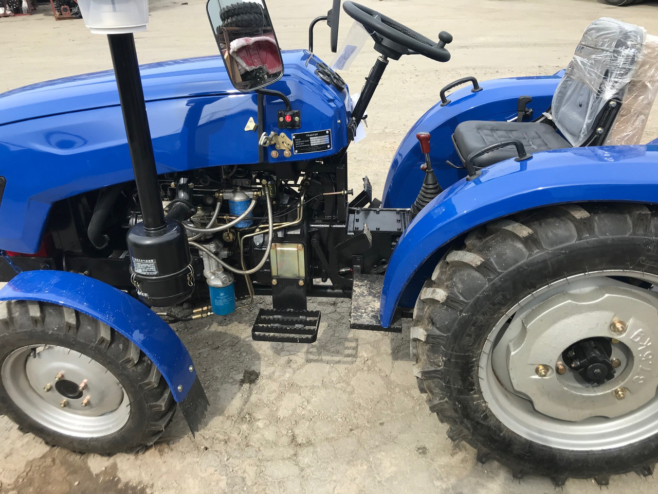 Трактор Т244FНТ (24 к. с. ГУР, блокування, 4+1), фото 1