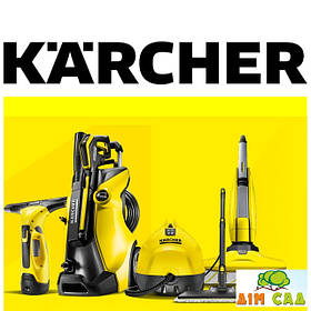 Побутова техніка і аксесуари Karcher