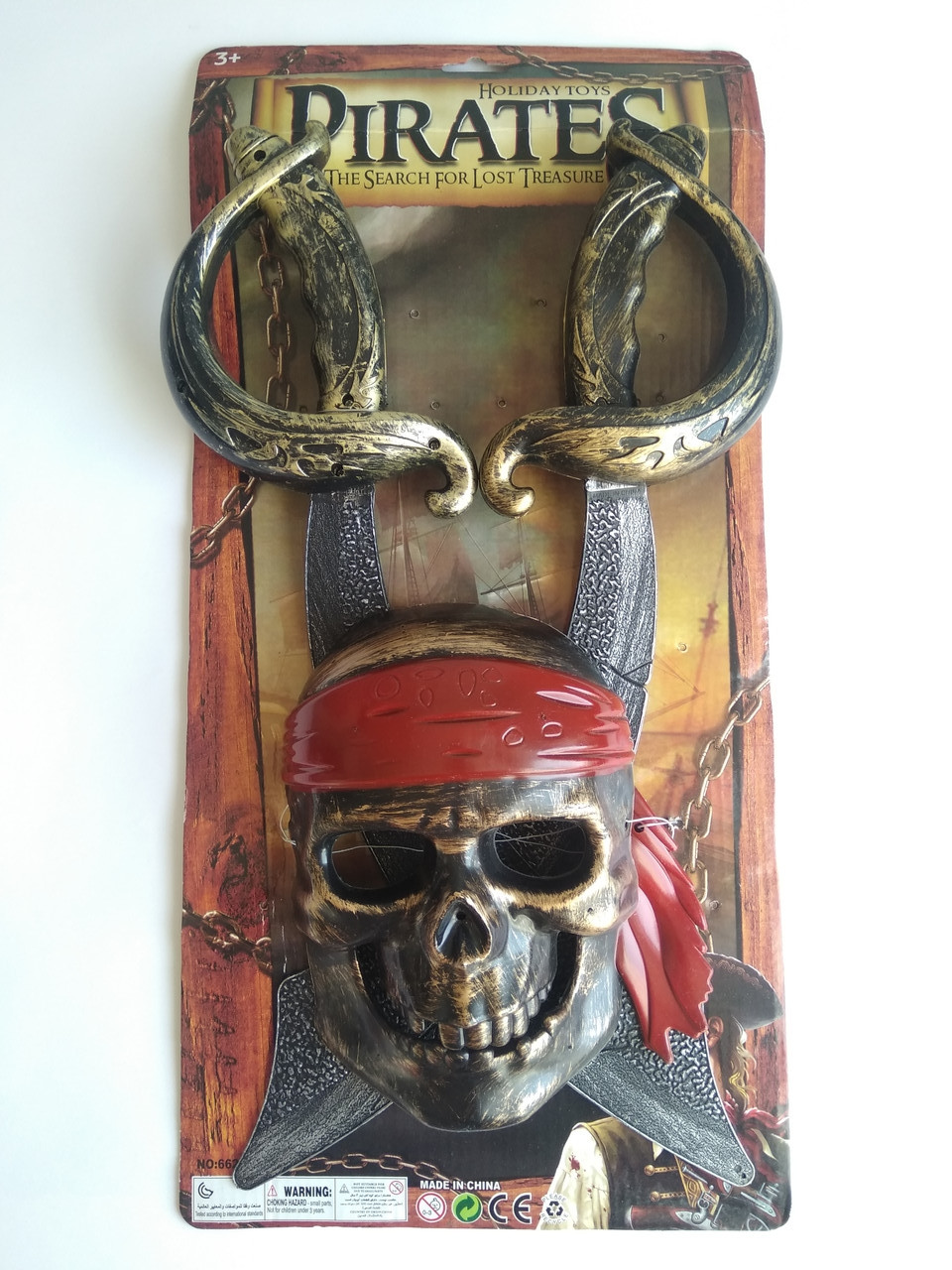 Ігровий піратський набір з маскою, фото 1