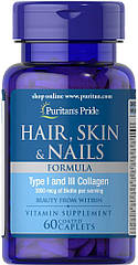 Puritan's Pride Hair, Skin & Nails Formula Type 1 and 3 Collagen, Для волосся з колагеном (60 таб.)