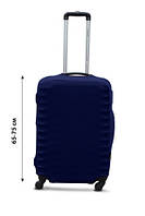 Чохол на валізу Sweetkeys із дайвінгу L синій