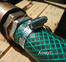 Хомут сталевий оцинкований 12,7 мм D 33-57 мм INTERTOOL, фото 4