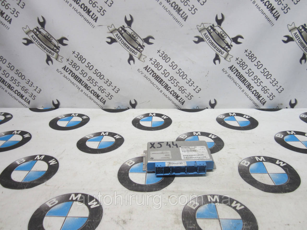 Блок керування АКПП BMW e53 X-series (7506450 / 0260002717 / 7508392)
