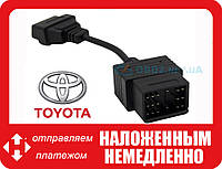Перехідник toyota 17 pin на OBD-2 16 pin