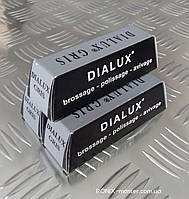 Паста полировальная Dialux Gris серая 110 гр.