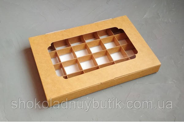 Коробка на 24 цукерки, крафтового кольору.