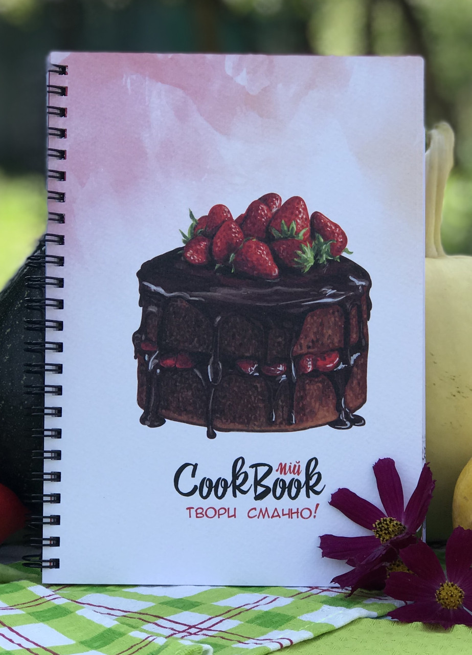 Кукбук кулінарна книга для рецептів Тортик, фото 1