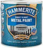 Краска по металлу, молотковая поверхность Hammerite, красная 2,5 л.