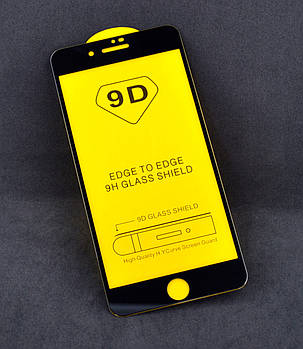 Захисне скло iPhone X/XS/11 Pro Full Glue 2.5 D (0.3 mm) Black, фото 1