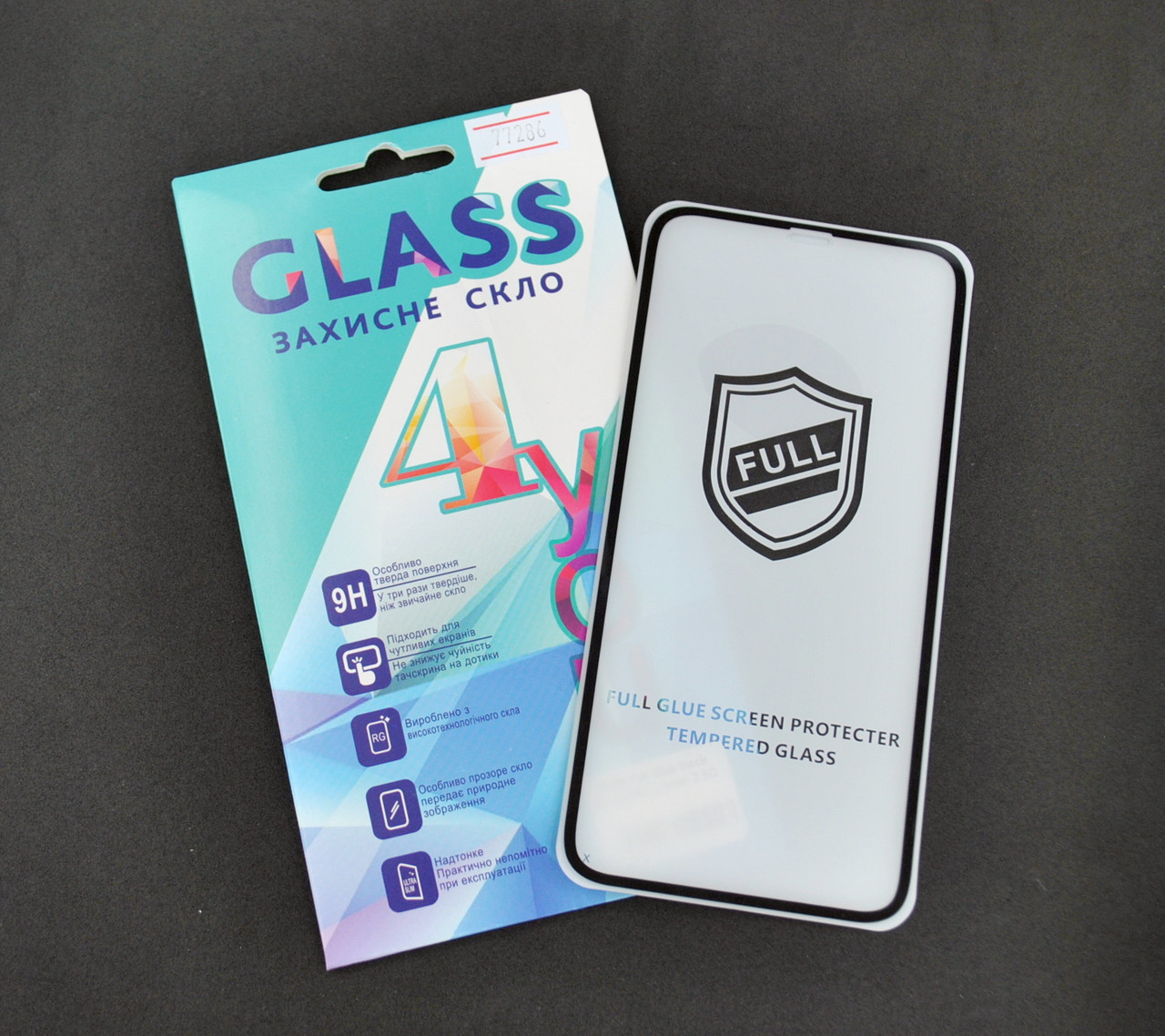 Захисне скло Samsung A30S/A50/A50S/A32 (4G) Full Glue 2.5D (0.3 mm) Black Люкс 4you