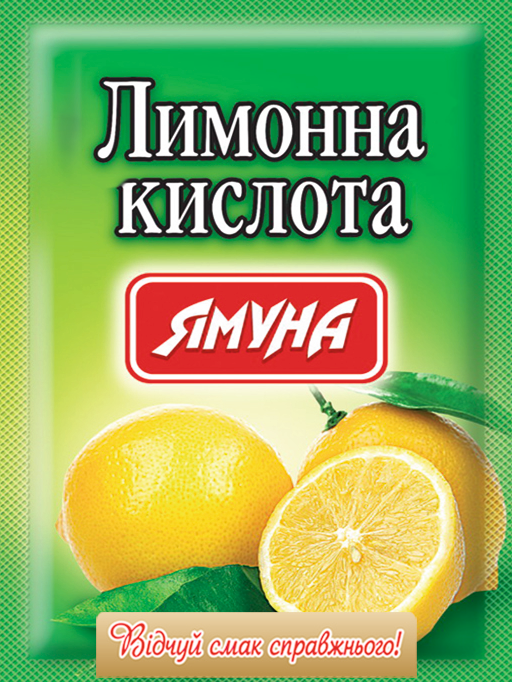 Лимонна кислота 20г Ямуна (Я00029)