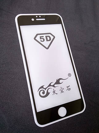 Захисне скло Samsung A20/A205 (2019) Full Glue 2.5 D (0.3 mm) Black (тех. пак.), фото 1