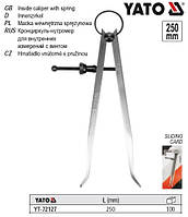 Кронциркуль внутришни вимири l=250 мм гвинтовий фиксатор YATO Польща YT-72127