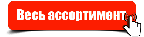 Асортимент Lots.com.ua Lots.com.ua - смартфони, телефони, мобільні телефони, планшети, фаблеты, ноутбуки, нетбуки, аксесуари до мобільної електроніки