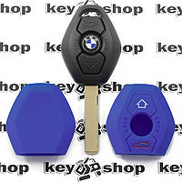 Чехол (синий, силиконовый) для авто ключа BMW (БМВ) 3 кнопки