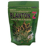 Добриво PLANTON Z для декоративних рослин (200 г) від Plantpol Zaborze, Польща