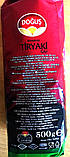 Турецький Чай чорний дрібнолистовий DOGUS Tiryaki Cayi 500г, фото 3
